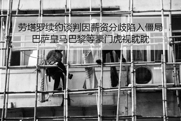 lao-ta-luo-xu-yue-tan-pan-yin-xin-zi-fen-qi-xian-ru-jiang-ju-ba-sa-huang-ma-ba-li-deng-hao-men-hu-shi-dan-dan-2-541.jpg